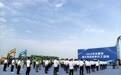 秋季“上新”，长春重点项目建设再发力