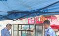 筑牢藍天防線 漯河市源匯區大劉鎮開展燃煤散燒全覆蓋檢查