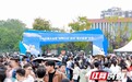 @青年人才“湘”约星城 抢占城市C位