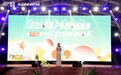 韵动滨海·即刻开浪!2025宁波户外运动季热力全开