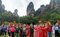 邀天下游客 赏山水盛宴 张家界举办多彩活动迎接中秋国庆双节
