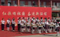 石家庄晋州:红歌颂祖国,奋进新征程