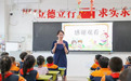 恒丰银行临沂分行:金融知识普及双线并进,守护“一老一小”安全防线