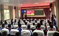 江越一家親 | “協作共進 多元協同治理”對口幫扶交流活動舉行