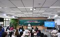 浙江工商大学党委书记郁建兴开讲新学期第一课 纵论有限与无限游戏