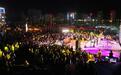 兰州新区中秋音乐会上演 这波氛围感太到位了
