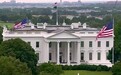 白宫官员:预计政府将关门,民主党将付出沉重代价