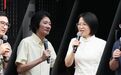 一場穿越500年的“對話”在余姚舉行