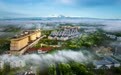 长白山世界级生态旅游目的地城市品牌案例 入围“文旅好品牌”2025年度网络人气案例
