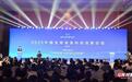 这个“国字号”会议为何选常德