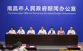 國慶來南昌，這篇超全游玩攻略快收好