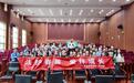 把法庭当课堂 让法治护成长 ——武陵区法院开放日迎来特殊“小旁听员”
