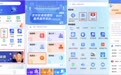 “龙数贷”数据产品与两银行完成交易,为银行风控降本增效提供深圳样本