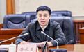 鸡西市委原书记鲁长友已任黑龙江省委副秘书长、社会工作部部长