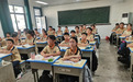 上饶“一市一款”校服推广观察:政策引导规范 购买市场化运作