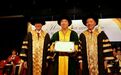 祝贺!宽运法师获颁香港教育大学荣誉院士
