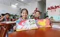撫州：多彩活動迎雙節（圖）