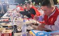 “面面”俱到 山东面条争霸赛在聊正式开赛