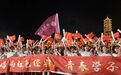 萬人合唱紅歌！撫州十所學校學子為祖國華誕送上祝福