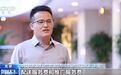 @宁波人 明确禁止!外卖新规要来了