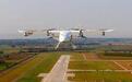 西安造“空中汽车”今年批量交付 低空经济规模化发展有装备支撑