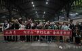 “林都号”旅游专列首发阿尔山 伊春森工开辟文旅新动脉