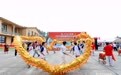 現場超燃！2025靖安國慶歡樂徒步行激情開走