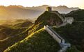 浙江宣传:这就是我的中国