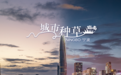 City Boat！放假啦，來劃劃水→