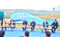 專家學者齊聚鄭國渠首遺址 多維解碼千年古渠文明