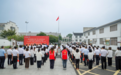 国旗飘扬铸忠魂 薪火相传缅先驱 无锡市锡山区举行庆祝中华人民共和国成立76周年活动