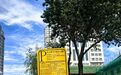 966个停车泊位!哈市62处机关企事业单位停车场“十一”期间免费开放