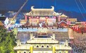 國慶假期 贛州郁孤臺歷史文化街區(qū)人潮如流
