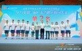 “莞”军出击,“绳”不可挡!东莞消防“聚力”全省拔河赛,勇夺亚军载誉归