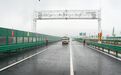 历时逾四年一高速全线通车 甘肃这些路有新进展