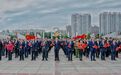 鸡西市举行“山河同庆· 盛世长歌”爱国主义教育升旗仪式