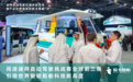 高新區(qū)這家企業(yè)勇奪全球前三！