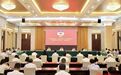 南昌市政协常委会“南昌市规上工业企业研发机构建设运行情况”专题协商会召开 李红军出席并讲话