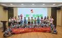 增强乡土情怀与科技兴农意识 中山沙溪四校少先队员开展研学活动