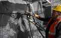 1小时到杭州！衢丽铁路遂昌段建设刷新“进度条”