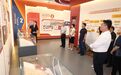 铜仁市总工会来莞开展东西部协作考察交流