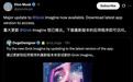 马斯克急了!Sora爆火后Grok推出视觉生成模块Imagine