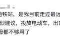 外地游客被武汉地铁站惊到 出入口26个字母快用完了