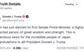 高市早苗还未正式当选,特朗普就已祝贺“日本选出首位女首相”