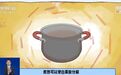 路边这种小果子千万不能捡食 处理不好会中毒