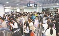 “雙節”期間南昌地鐵累計運送乘客1504萬人次 國慶節當天客流強度位列全國第一