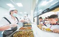萍乡湘东区全力守护学生“舌尖上的安全” 把校园餐烹成放心餐