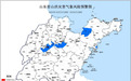 预警!中到大雨,局部暴雨!假期后几天山东开启“雨雨雨”模式