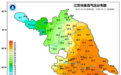 “乱套”的天气快结束了？较强冷空气要来江苏了！48小时降温7℃