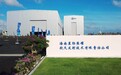 国内首家运载火箭复用工厂在文昌竣工
